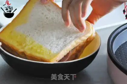 Make Cheese egg toast step 4