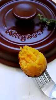 Make Pumpkin food step 2