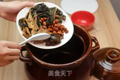 Make Spicy goat blood tofu step 3