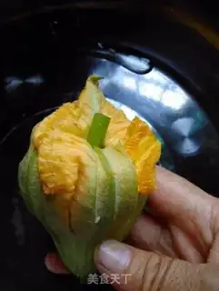 Make Pumpkin step 5