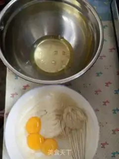Make Six inches of Olio cream cake step 3