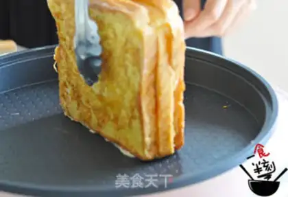 Make Cheese egg toast step 6