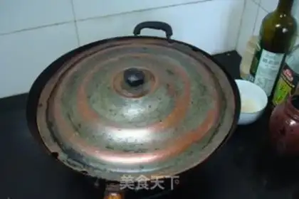 Make Homemade beef step 5