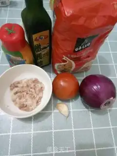 Make Spaghetti ketchup step 0