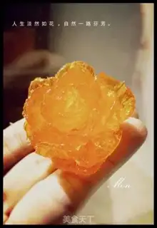 Make Pumpkin food step 5