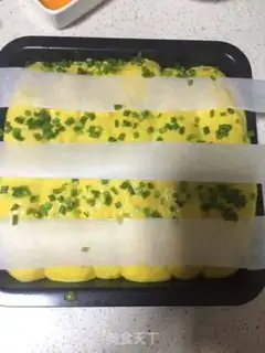 Make Pumpkin