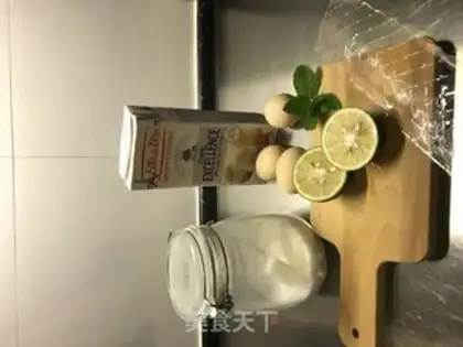 Make Cream ice cream step 0