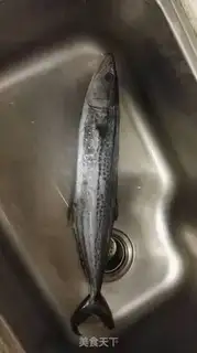 Make Red-burned mackerel step 0