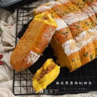 Make Pumpkin