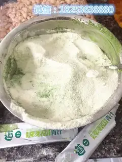 Make Squirty peanut butter step 0