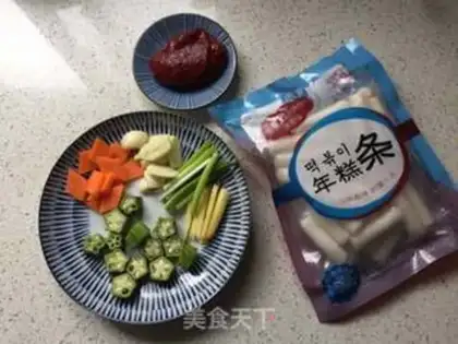 Make Korean chili step 0