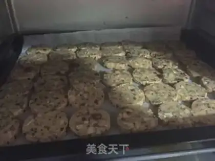 Make Red sugar pecan cookies step 9