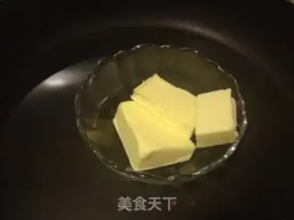 Make Taiwan Cow Rolling Sugar step 3