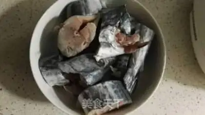 Make Red-burned mackerel step 1