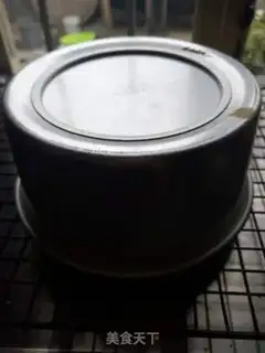 Make Six inches of Olio cream cake step 10