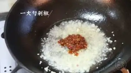 Make I