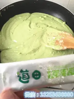 Make Squirty peanut butter step 1
