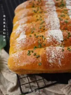 Make Pumpkin