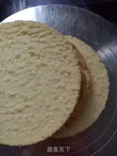 Make Six inches of Olio cream cake step 11