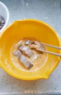 Make Beltfish step 1