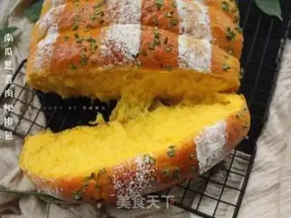 Make Pumpkin
