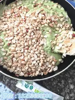 Make Squirty peanut butter step 2