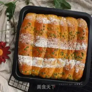 Make Pumpkin