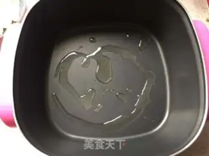 Make Korean chili step 3