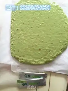 Make Squirty peanut butter step 3