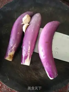 Make Steam eggplant step 0