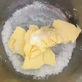 Make Souffle step 1