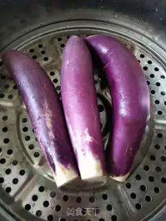 Make Steam eggplant step 1