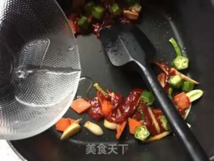 Make Korean chili step 6