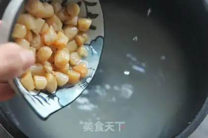 Make Porridge step 4