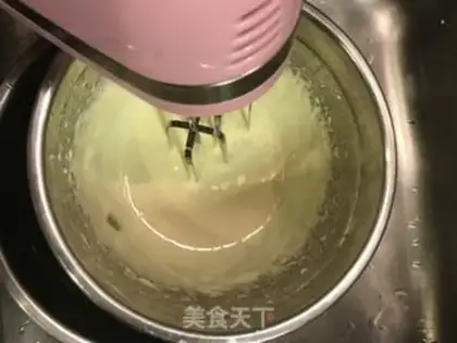 Make A bouquet of flower cake step 0