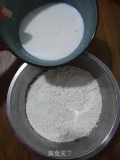 Make Milk peanut bread step 1