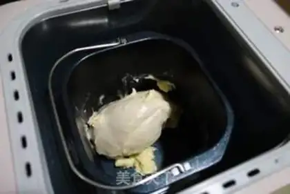 Make Cranberry cheese step 2