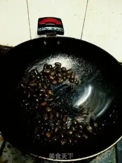Make Mountain medicine string step 4