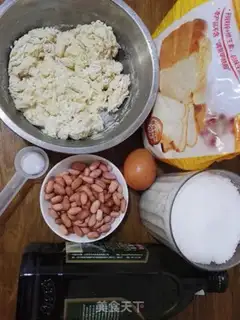 Make Milk peanut bread step 2