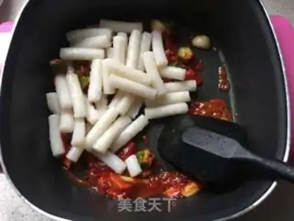 Make Korean chili step 7
