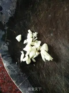 Make Steam eggplant step 4