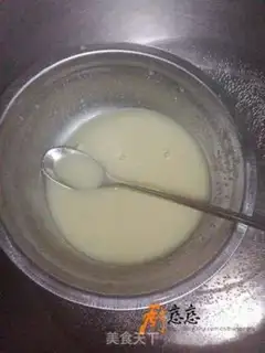 Make A bouquet of flower cake step 2