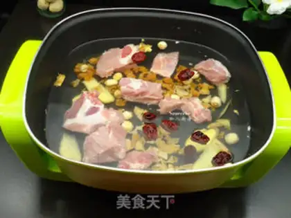 Make A fire pot step 1