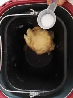 Make Milk peanut bread step 4