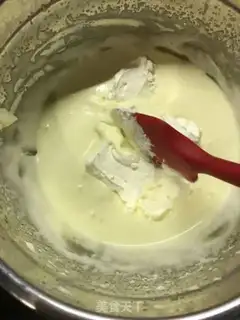 Make Cream ice cream step 11