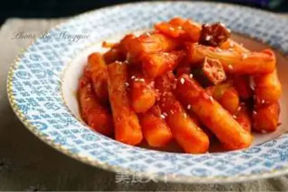 Make Korean chili step 9
