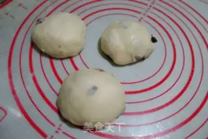 Make Cranberry cheese step 5