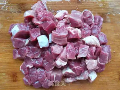Make Little yellow curry beef step 1