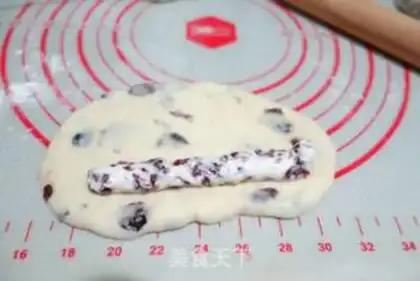 Make Cranberry cheese step 6