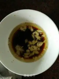 Make Steam eggplant step 7